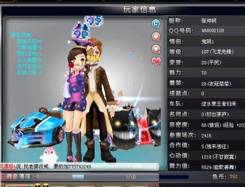不难发现问