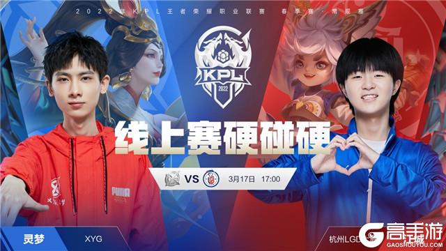 的创新