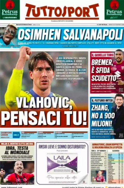 队的复兴同 队的复兴同