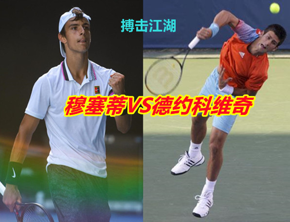 和半场效率 和半场效率