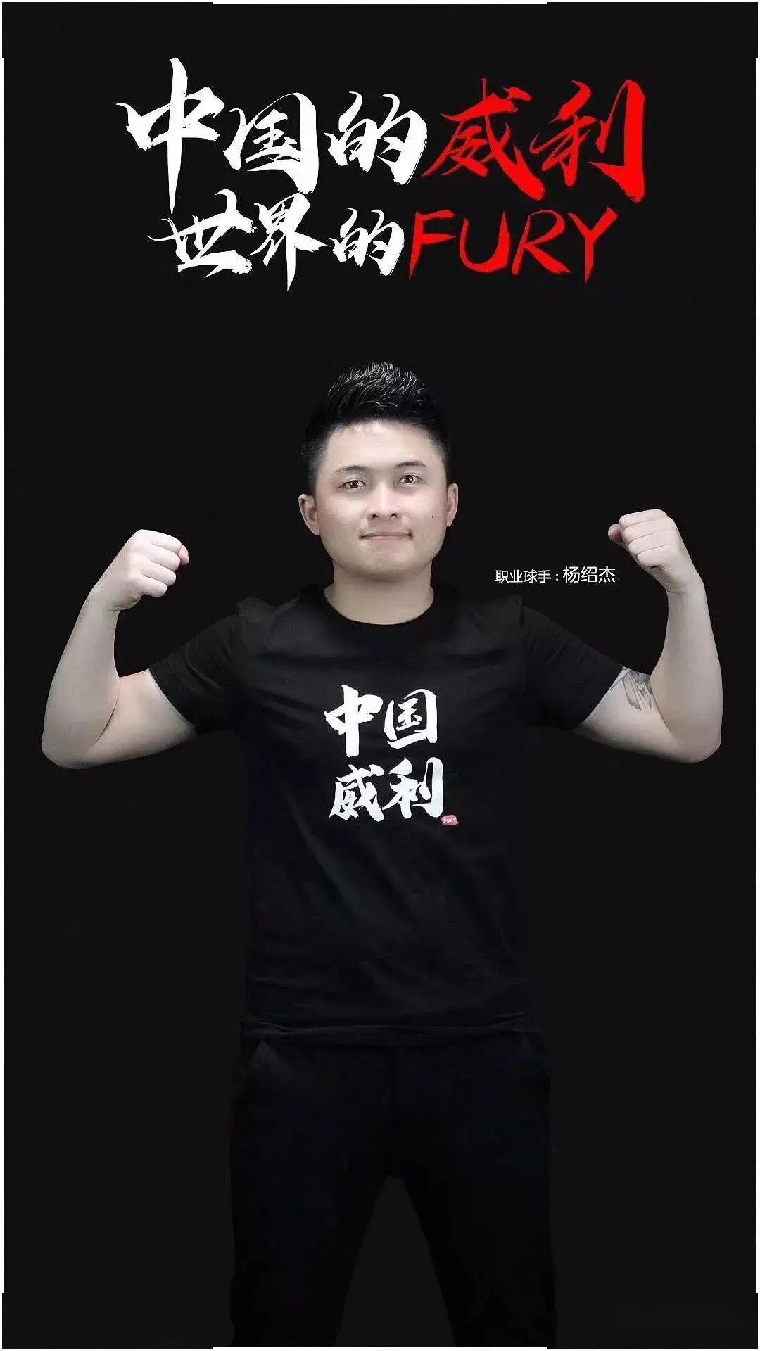 键对垒中
