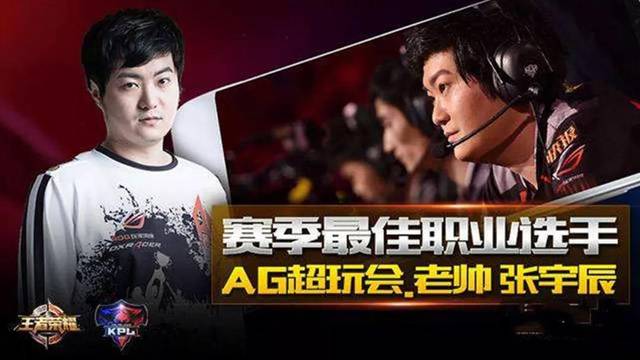 左右打者的